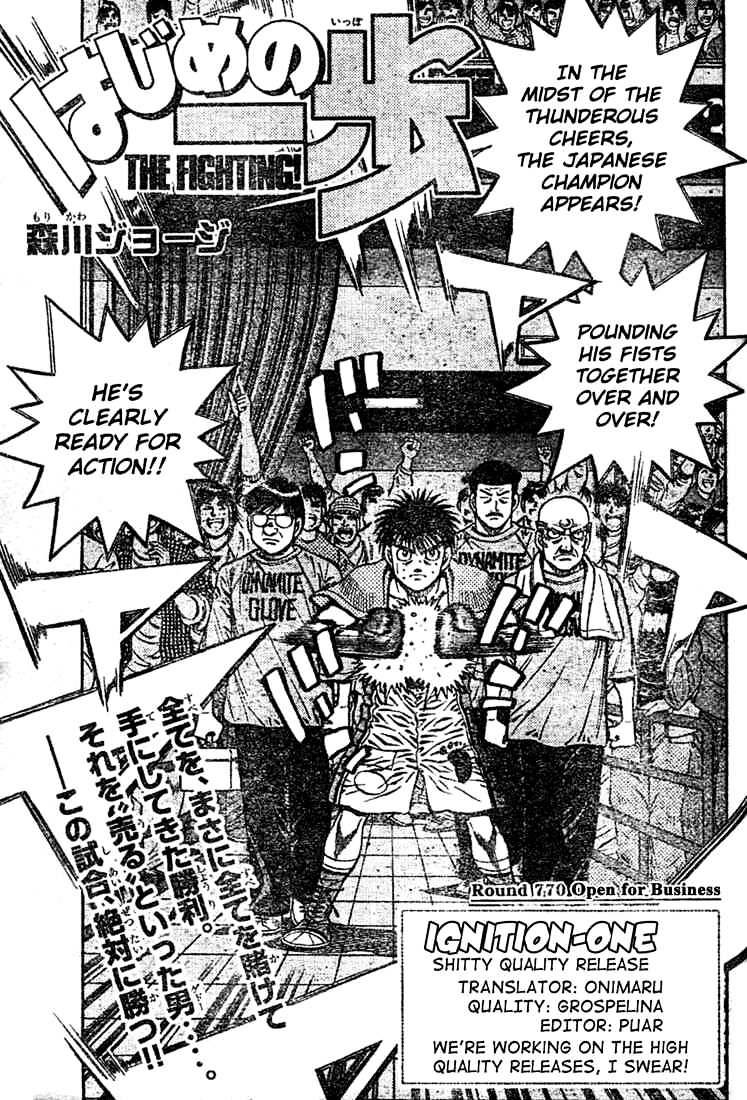 Hajime no Ippo: Fighting Spirit, Chapter 770 image 01